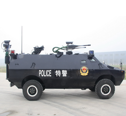 （for police use）�b甲�散��纫��D